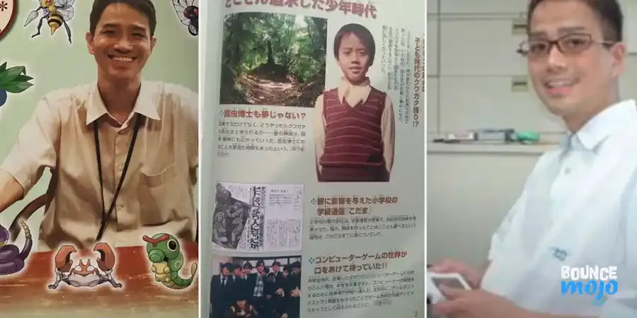 Young Satoshi Tajiri Young Satoshi Tajiri
